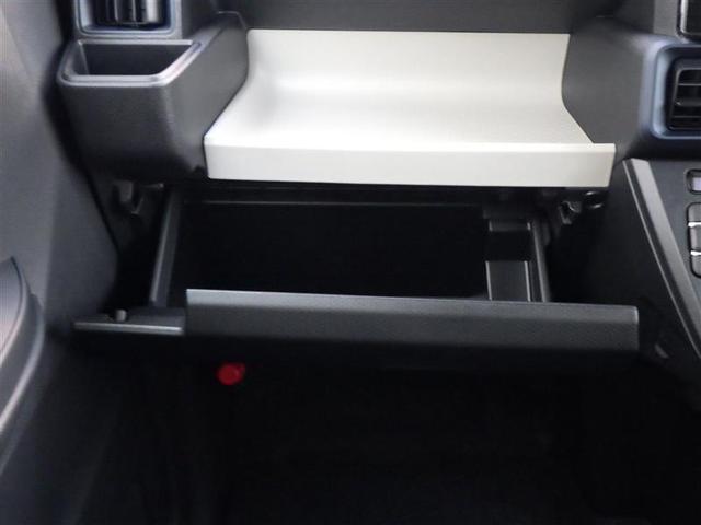 タント X アイドリングストップ車 AUX接続 ブレーキサポート フルセグ地デジ PW PS TV スマートキーシステム 横滑り防止 LEDライト キーレスキー サイドエアバッグ Bカメラ エアバッグ エアコン(25枚目)