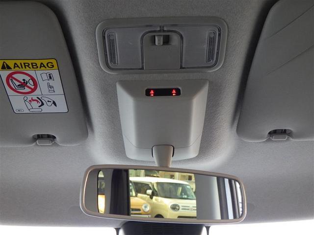 タント X アイドリングストップ車 AUX接続 ブレーキサポート フルセグ地デジ PW PS TV スマートキーシステム 横滑り防止 LEDライト キーレスキー サイドエアバッグ Bカメラ エアバッグ エアコン(26枚目)