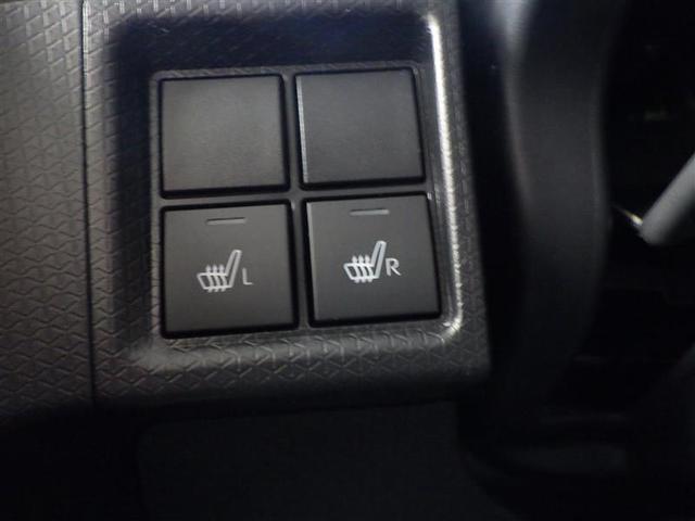 タント X アイドリングストップ車 AUX接続 ブレーキサポート フルセグ地デジ PW PS TV スマートキーシステム 横滑り防止 LEDライト キーレスキー サイドエアバッグ Bカメラ エアバッグ エアコン(32枚目)