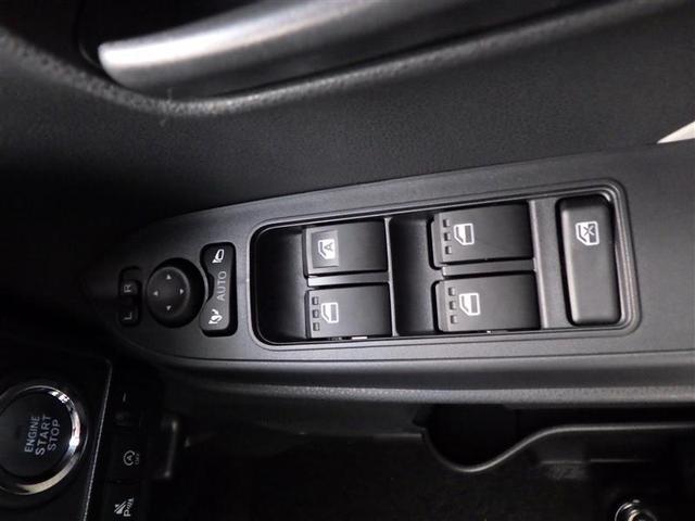 タント X アイドリングストップ車 AUX接続 ブレーキサポート フルセグ地デジ PW PS TV スマートキーシステム 横滑り防止 LEDライト キーレスキー サイドエアバッグ Bカメラ エアバッグ エアコン(33枚目)