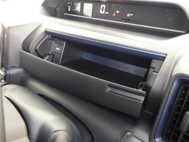 タント X アイドリングストップ車 AUX接続 ブレーキサポート フルセグ地デジ PW PS TV スマートキーシステム 横滑り防止 LEDライト キーレスキー サイドエアバッグ Bカメラ エアバッグ エアコン(34枚目)