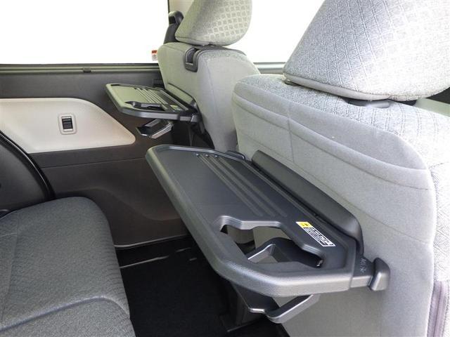 タント X アイドリングストップ車 AUX接続 ブレーキサポート フルセグ地デジ PW PS TV スマートキーシステム 横滑り防止 LEDライト キーレスキー サイドエアバッグ Bカメラ エアバッグ エアコン(37枚目)