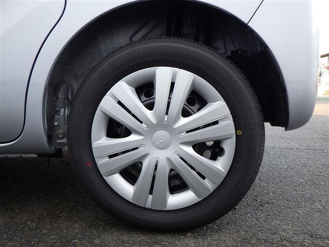 タント X アイドリングストップ車 AUX接続 ブレーキサポート フルセグ地デジ PW PS TV スマートキーシステム 横滑り防止 LEDライト キーレスキー サイドエアバッグ Bカメラ エアバッグ エアコン(41枚目)