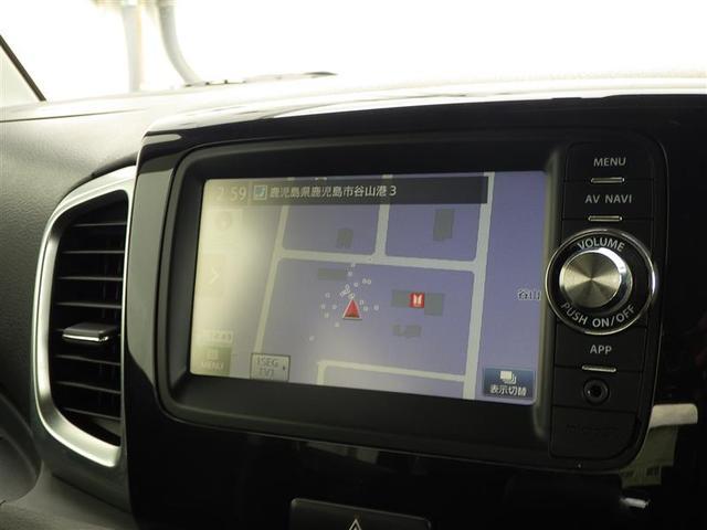 スペーシアカスタム XSリミテッド セキュリティ メモリナビ 助手席エアバッグ Bカメラ ETC車載器 TV&ナビ ワンセグTV スマートキー 横滑り防止機能 AW オートエアコン パワステ ABS ベンチシート パワーウィンドウ(5枚目)