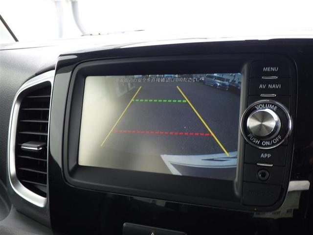 スペーシアカスタム XSリミテッド セキュリティ メモリナビ 助手席エアバッグ Bカメラ ETC車載器 TV&ナビ ワンセグTV スマートキー 横滑り防止機能 AW オートエアコン パワステ ABS ベンチシート パワーウィンドウ(6枚目)