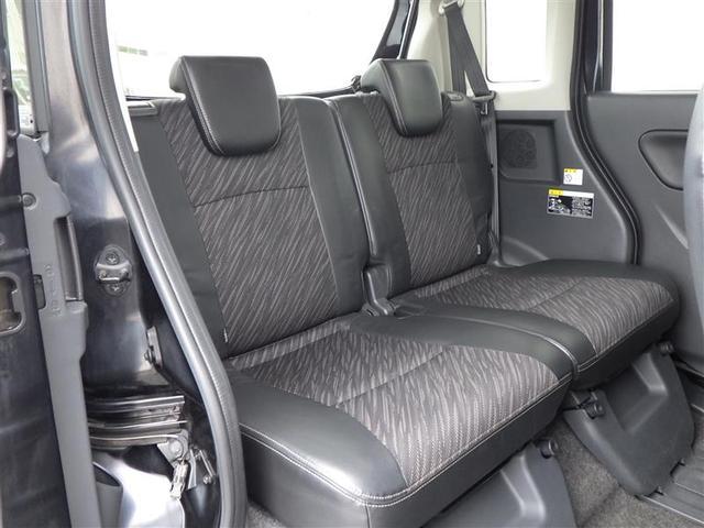 スペーシアカスタム XSリミテッド セキュリティ メモリナビ 助手席エアバッグ Bカメラ ETC車載器 TV&ナビ ワンセグTV スマートキー 横滑り防止機能 AW オートエアコン パワステ ABS ベンチシート パワーウィンドウ(36枚目)