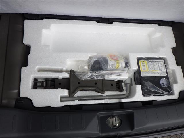 スペーシアカスタム XSリミテッド セキュリティ メモリナビ 助手席エアバッグ Bカメラ ETC車載器 TV&ナビ ワンセグTV スマートキー 横滑り防止機能 AW オートエアコン パワステ ABS ベンチシート パワーウィンドウ(38枚目)