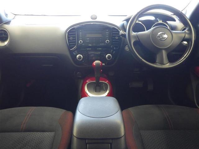 ジューク 15RX Vセレクション AUTOエアコン ワンオ-ナ-車 横滑り防止機能 セキュリティーアラーム パワーウィンドウ AUX スマートエントリー ドラレコ Aストップ アルミホイール WエアB エアバッグ ABS(23枚目)