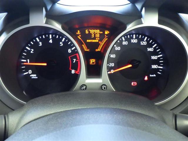 ジューク 15RX Vセレクション AUTOエアコン ワンオ-ナ-車 横滑り防止機能 セキュリティーアラーム パワーウィンドウ AUX スマートエントリー ドラレコ Aストップ アルミホイール WエアB エアバッグ ABS(29枚目)