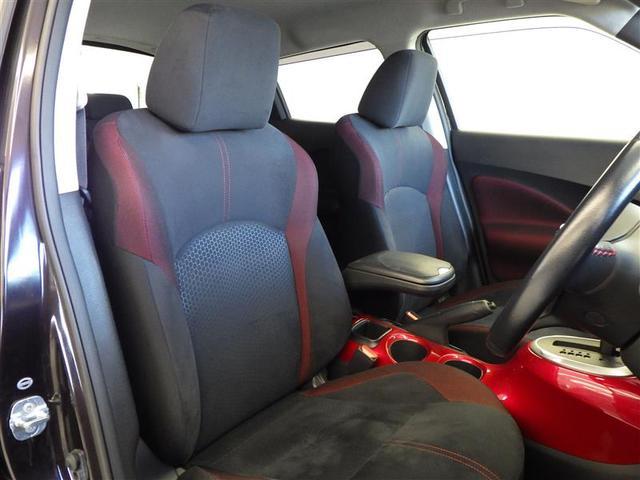 ジューク 15RX Vセレクション AUTOエアコン ワンオ-ナ-車 横滑り防止機能 セキュリティーアラーム パワーウィンドウ AUX スマートエントリー ドラレコ Aストップ アルミホイール WエアB エアバッグ ABS(34枚目)