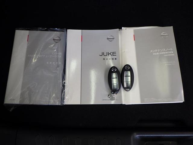ジューク 15RX Vセレクション AUTOエアコン ワンオ-ナ-車 横滑り防止機能 セキュリティーアラーム パワーウィンドウ AUX スマートエントリー ドラレコ Aストップ アルミホイール WエアB エアバッグ ABS(40枚目)