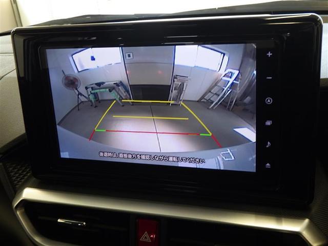 ライズ Z 衝突回避システム メディアプレイヤー接続 スマートキ- リヤカメラ 1オナ アルミホイール エコアイドル LEDライト オートエアコン 横滑り防止機能 キーフリー パワーウインドウ エアバッグ ETC(6枚目)