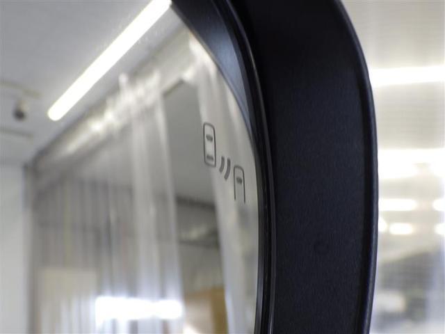 ライズ Z 衝突回避システム メディアプレイヤー接続 スマートキ- リヤカメラ 1オナ アルミホイール エコアイドル LEDライト オートエアコン 横滑り防止機能 キーフリー パワーウインドウ エアバッグ ETC(10枚目)