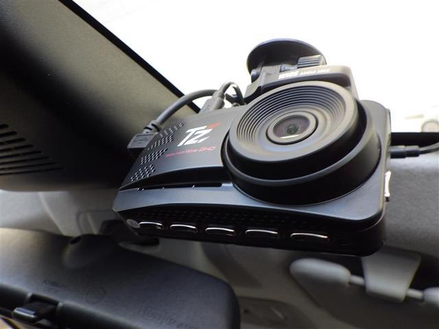ライズ Z 衝突回避システム メディアプレイヤー接続 スマートキ- リヤカメラ 1オナ アルミホイール エコアイドル LEDライト オートエアコン 横滑り防止機能 キーフリー パワーウインドウ エアバッグ ETC(11枚目)