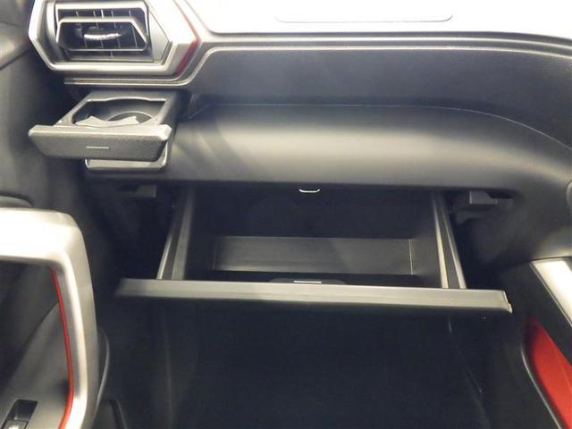 ライズ Z 衝突回避システム メディアプレイヤー接続 スマートキ- リヤカメラ 1オナ アルミホイール エコアイドル LEDライト オートエアコン 横滑り防止機能 キーフリー パワーウインドウ エアバッグ ETC(27枚目)