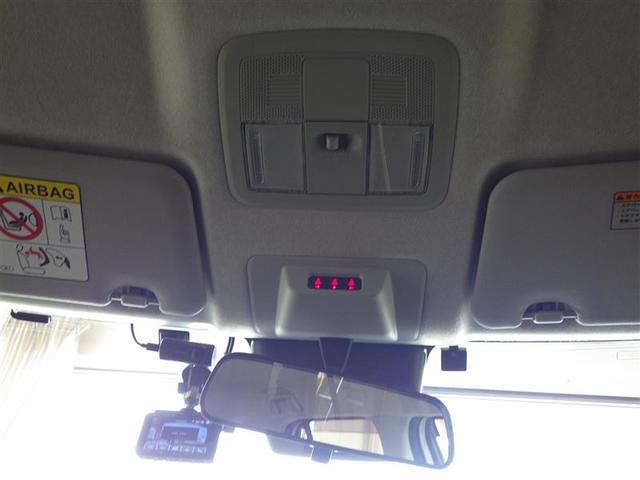 ライズ Z 衝突回避システム メディアプレイヤー接続 スマートキ- リヤカメラ 1オナ アルミホイール エコアイドル LEDライト オートエアコン 横滑り防止機能 キーフリー パワーウインドウ エアバッグ ETC(28枚目)