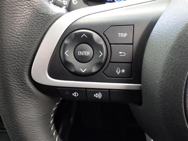 ライズ Z 衝突回避システム メディアプレイヤー接続 スマートキ- リヤカメラ 1オナ アルミホイール エコアイドル LEDライト オートエアコン 横滑り防止機能 キーフリー パワーウインドウ エアバッグ ETC(32枚目)