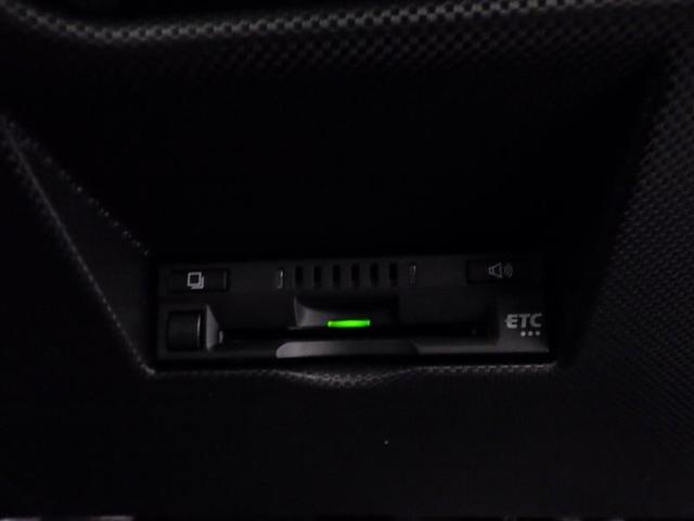 ライズ Z 衝突回避システム メディアプレイヤー接続 スマートキ- リヤカメラ 1オナ アルミホイール エコアイドル LEDライト オートエアコン 横滑り防止機能 キーフリー パワーウインドウ エアバッグ ETC(34枚目)