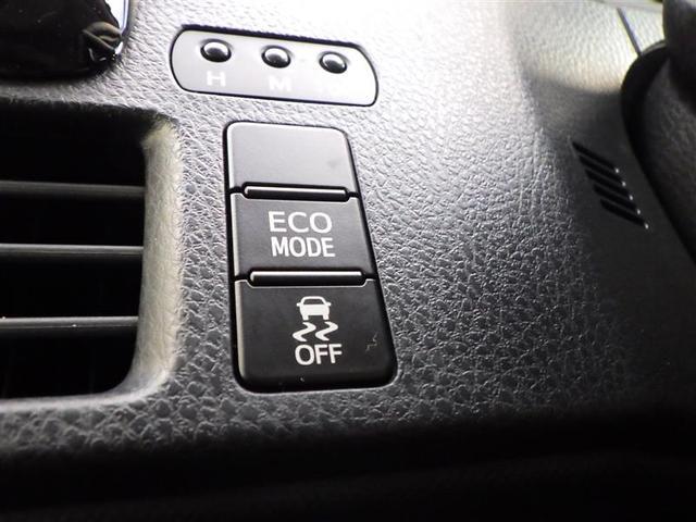 ノア Ｓｉ　１オーナー　地デジ　ＤＶＤ視聴可　ダブルエアコン　ＬＥＤヘットライト　ＥＴＣ付き　横滑り防止機能　ナビＴＶ　三列シート　ＡＷ　ＡＡＣ　パワーウインドウ　メモリーナビ　ＡＢＳ　ウォークスルー　キーフリー（32枚目）