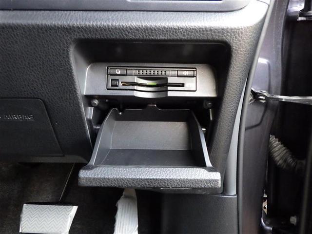 ノア Ｓｉ　１オーナー　地デジ　ＤＶＤ視聴可　ダブルエアコン　ＬＥＤヘットライト　ＥＴＣ付き　横滑り防止機能　ナビＴＶ　三列シート　ＡＷ　ＡＡＣ　パワーウインドウ　メモリーナビ　ＡＢＳ　ウォークスルー　キーフリー（33枚目）