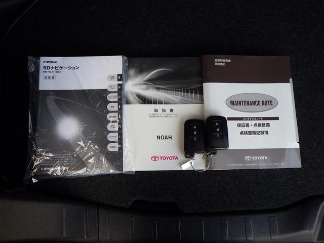 ノア Ｓｉ　１オーナー　地デジ　ＤＶＤ視聴可　ダブルエアコン　ＬＥＤヘットライト　ＥＴＣ付き　横滑り防止機能　ナビＴＶ　三列シート　ＡＷ　ＡＡＣ　パワーウインドウ　メモリーナビ　ＡＢＳ　ウォークスルー　キーフリー（40枚目）