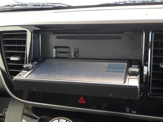 デイズルークス ハイウェイスター X レーダーブレーキサポート パワースライドア iストップ メモリナビ Bカメラ ESC ナビ&TV エアコン ベンチシート ミュージックプレイヤー接続可 イモビライザー ETC LEDライト キーレス(5枚目)