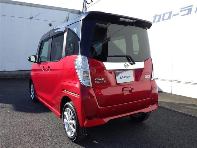 デイズルークス ハイウェイスター X レーダーブレーキサポート パワースライドア iストップ メモリナビ Bカメラ ESC ナビ&TV エアコン ベンチシート ミュージックプレイヤー接続可 イモビライザー ETC LEDライト キーレス(14枚目)