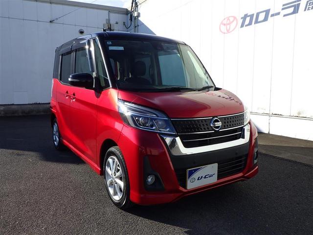 デイズルークス ハイウェイスター X レーダーブレーキサポート パワースライドア iストップ メモリナビ Bカメラ ESC ナビ&TV エアコン ベンチシート ミュージックプレイヤー接続可 イモビライザー ETC LEDライト キーレス(18枚目)