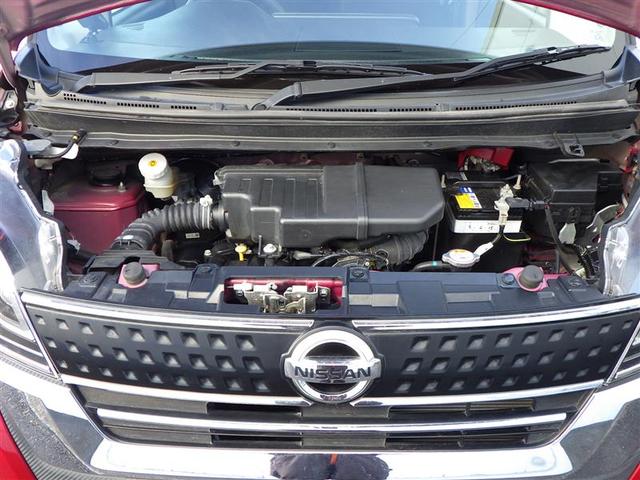 デイズルークス ハイウェイスター X レーダーブレーキサポート パワースライドア iストップ メモリナビ Bカメラ ESC ナビ&TV エアコン ベンチシート ミュージックプレイヤー接続可 イモビライザー ETC LEDライト キーレス(20枚目)