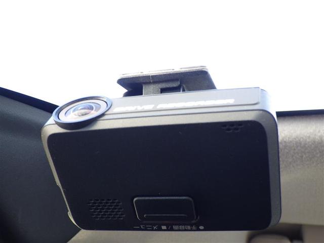 デイズルークス ハイウェイスター X レーダーブレーキサポート パワースライドア iストップ メモリナビ Bカメラ ESC ナビ&TV エアコン ベンチシート ミュージックプレイヤー接続可 イモビライザー ETC LEDライト キーレス(27枚目)