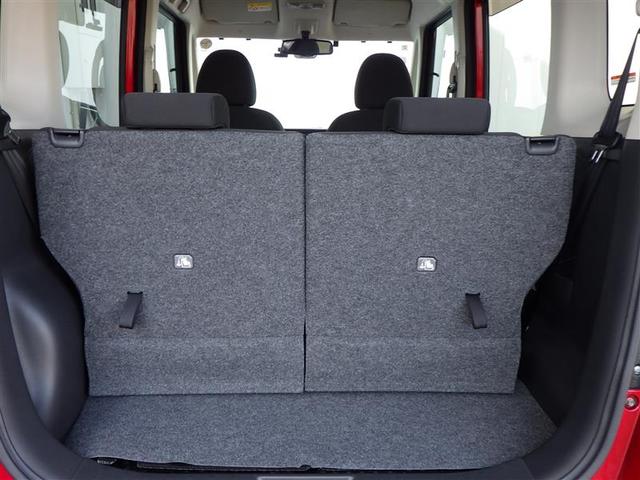 デイズルークス ハイウェイスター X レーダーブレーキサポート パワースライドア iストップ メモリナビ Bカメラ ESC ナビ&TV エアコン ベンチシート ミュージックプレイヤー接続可 イモビライザー ETC LEDライト キーレス(37枚目)