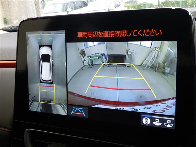 アクア Z 元試乗車 LEDヘッドライト スマートキー 100V電源 イモビライザー アルミホイール ドライブレコーダー オートクルーズコントロール エアコン ESC カーテンエアバッグ キーレス ABS Bカメ(5枚目)