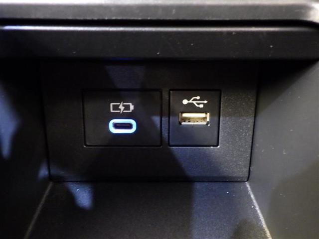 アクア Z 元試乗車 LEDヘッドライト スマートキー 100V電源 イモビライザー アルミホイール ドライブレコーダー オートクルーズコントロール エアコン ESC カーテンエアバッグ キーレス ABS Bカメ(6枚目)