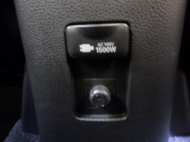 アクア Z 元試乗車 LEDヘッドライト スマートキー 100V電源 イモビライザー アルミホイール ドライブレコーダー オートクルーズコントロール エアコン ESC カーテンエアバッグ キーレス ABS Bカメ(9枚目)