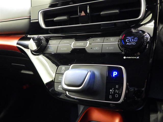 アクア Z 元試乗車 LEDヘッドライト スマートキー 100V電源 イモビライザー アルミホイール ドライブレコーダー オートクルーズコントロール エアコン ESC カーテンエアバッグ キーレス ABS Bカメ(22枚目)