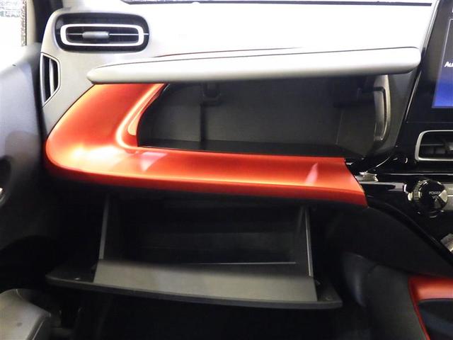 アクア Z 元試乗車 LEDヘッドライト スマートキー 100V電源 イモビライザー アルミホイール ドライブレコーダー オートクルーズコントロール エアコン ESC カーテンエアバッグ キーレス ABS Bカメ(24枚目)