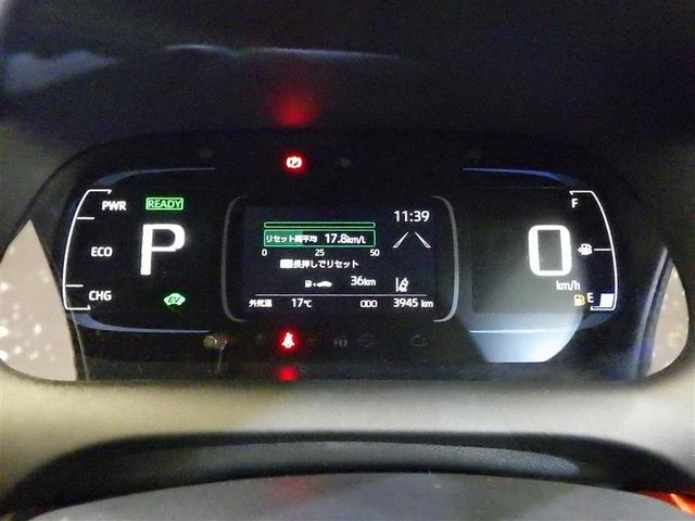 アクア Z 元試乗車 LEDヘッドライト スマートキー 100V電源 イモビライザー アルミホイール ドライブレコーダー オートクルーズコントロール エアコン ESC カーテンエアバッグ キーレス ABS Bカメ(27枚目)