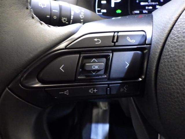 アクア Z 元試乗車 LEDヘッドライト スマートキー 100V電源 イモビライザー アルミホイール ドライブレコーダー オートクルーズコントロール エアコン ESC カーテンエアバッグ キーレス ABS Bカメ(29枚目)