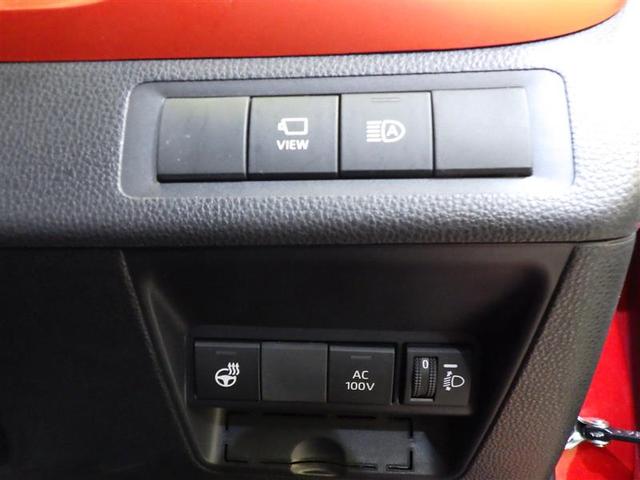 アクア Z 元試乗車 LEDヘッドライト スマートキー 100V電源 イモビライザー アルミホイール ドライブレコーダー オートクルーズコントロール エアコン ESC カーテンエアバッグ キーレス ABS Bカメ(32枚目)