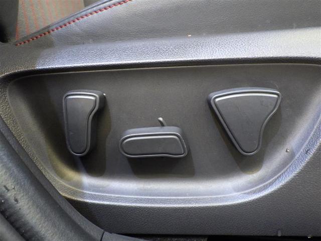 アクア Z 元試乗車 LEDヘッドライト スマートキー 100V電源 イモビライザー アルミホイール ドライブレコーダー オートクルーズコントロール エアコン ESC カーテンエアバッグ キーレス ABS Bカメ(35枚目)