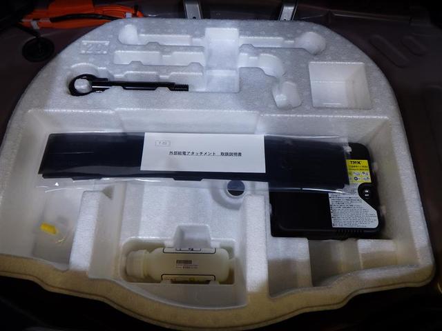 アクア Z 元試乗車 LEDヘッドライト スマートキー 100V電源 イモビライザー アルミホイール ドライブレコーダー オートクルーズコントロール エアコン ESC カーテンエアバッグ キーレス ABS Bカメ(38枚目)