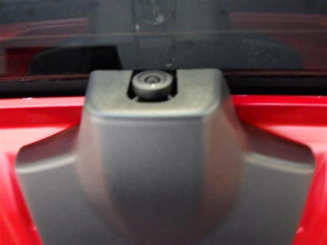 アクア Z 元試乗車 LEDヘッドライト スマートキー 100V電源 イモビライザー アルミホイール ドライブレコーダー オートクルーズコントロール エアコン ESC カーテンエアバッグ キーレス ABS Bカメ(39枚目)