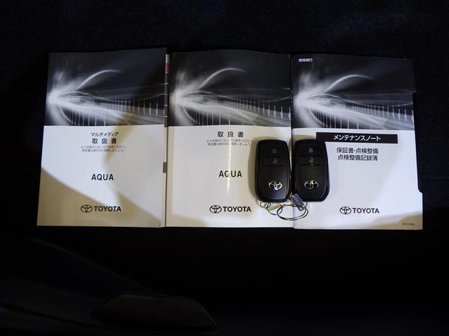 アクア Z 元試乗車 LEDヘッドライト スマートキー 100V電源 イモビライザー アルミホイール ドライブレコーダー オートクルーズコントロール エアコン ESC カーテンエアバッグ キーレス ABS Bカメ(40枚目)