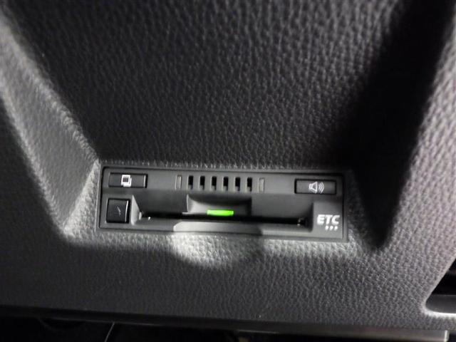 ヤリス ハイブリッドＺ　ＰＣＳ　ＡＷ　Ｂカメラ　ドラレコ付　ナビ付　ＬＥＤランプ　スマキー　ＥＴＣ付き　メディアプレイヤー接続　ＶＳＣ　パワステ　１オナ車　クルコン　カーテンエアバック　キーフリー　ＡＢＳ　イモビ　エアコン（12枚目）