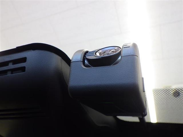 ヤリス ハイブリッドＺ　ＰＣＳ　ＡＷ　Ｂカメラ　ドラレコ付　ナビ付　ＬＥＤランプ　スマキー　ＥＴＣ付き　メディアプレイヤー接続　ＶＳＣ　パワステ　１オナ車　クルコン　カーテンエアバック　キーフリー　ＡＢＳ　イモビ　エアコン（26枚目）