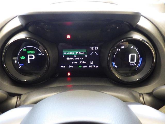 ヤリス ハイブリッドＺ　ＰＣＳ　ＡＷ　Ｂカメラ　ドラレコ付　ナビ付　ＬＥＤランプ　スマキー　ＥＴＣ付き　メディアプレイヤー接続　ＶＳＣ　パワステ　１オナ車　クルコン　カーテンエアバック　キーフリー　ＡＢＳ　イモビ　エアコン（29枚目）
