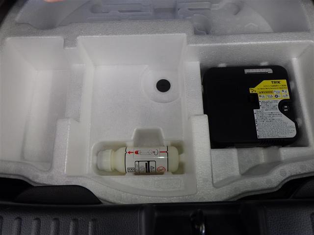 ヤリス ハイブリッドＺ　ＰＣＳ　ＡＷ　Ｂカメラ　ドラレコ付　ナビ付　ＬＥＤランプ　スマキー　ＥＴＣ付き　メディアプレイヤー接続　ＶＳＣ　パワステ　１オナ車　クルコン　カーテンエアバック　キーフリー　ＡＢＳ　イモビ　エアコン（40枚目）