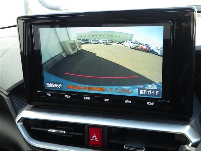 ライズ Ｇ　ＰＷ　点検記録簿　ＬＥＤライト　地デジ　ワンオーナー車　バックモニター　イモビ　横滑り防止機能　エアコン　アイドリングＳＴ　メモリナビ　ＴＶナビ　スマートキー　サイドエアバック　ＡＷ　ＥＴＣ　ＰＳ（6枚目）