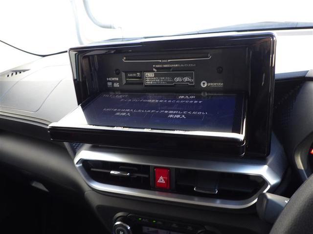 ライズ Ｇ　ＰＷ　点検記録簿　ＬＥＤライト　地デジ　ワンオーナー車　バックモニター　イモビ　横滑り防止機能　エアコン　アイドリングＳＴ　メモリナビ　ＴＶナビ　スマートキー　サイドエアバック　ＡＷ　ＥＴＣ　ＰＳ（7枚目）