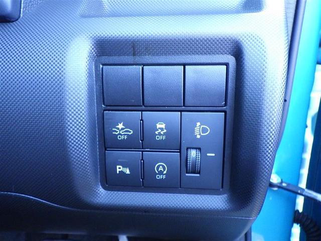 ライズ Ｇ　ＰＷ　点検記録簿　ＬＥＤライト　地デジ　ワンオーナー車　バックモニター　イモビ　横滑り防止機能　エアコン　アイドリングＳＴ　メモリナビ　ＴＶナビ　スマートキー　サイドエアバック　ＡＷ　ＥＴＣ　ＰＳ（10枚目）